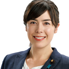 小野田紀美 公式YouTube