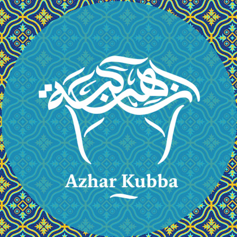 Azhar Kubba