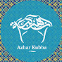Azhar Kubba logo