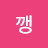@hss-eu9bg