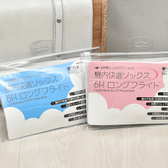 機内快適ソックスアイコン画像