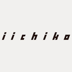 iichiko