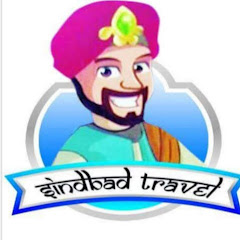 SINDBAD TRAVEL channel logo
