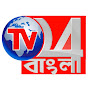 Tv 24 Bangla live