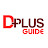 DPlus Guide