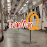 TrainManQ