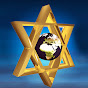 Kabbalah Mashiah Avatar