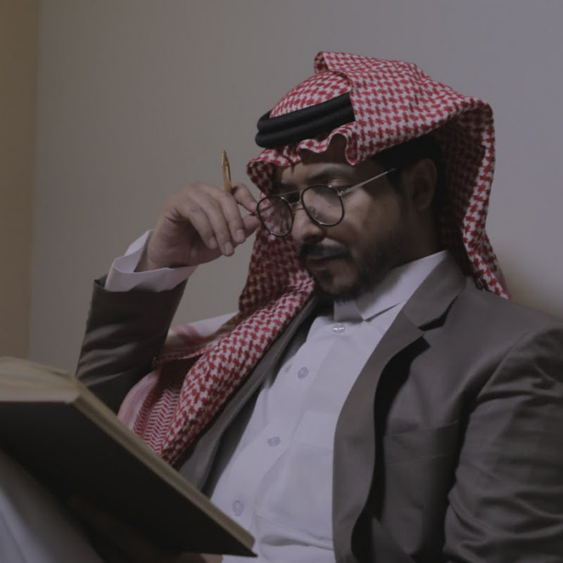 سعد السبيعي Saad Al Subaie l