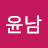 @user-im8ef4xy4c