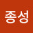 @user-lr9su4wr6e