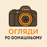 Автор