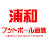 浦和フットボール通信