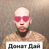 Автор