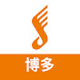 島村楽器 アミュプラザ博多店