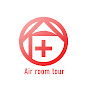 Air room tour / ルームツアーチャンネル logo