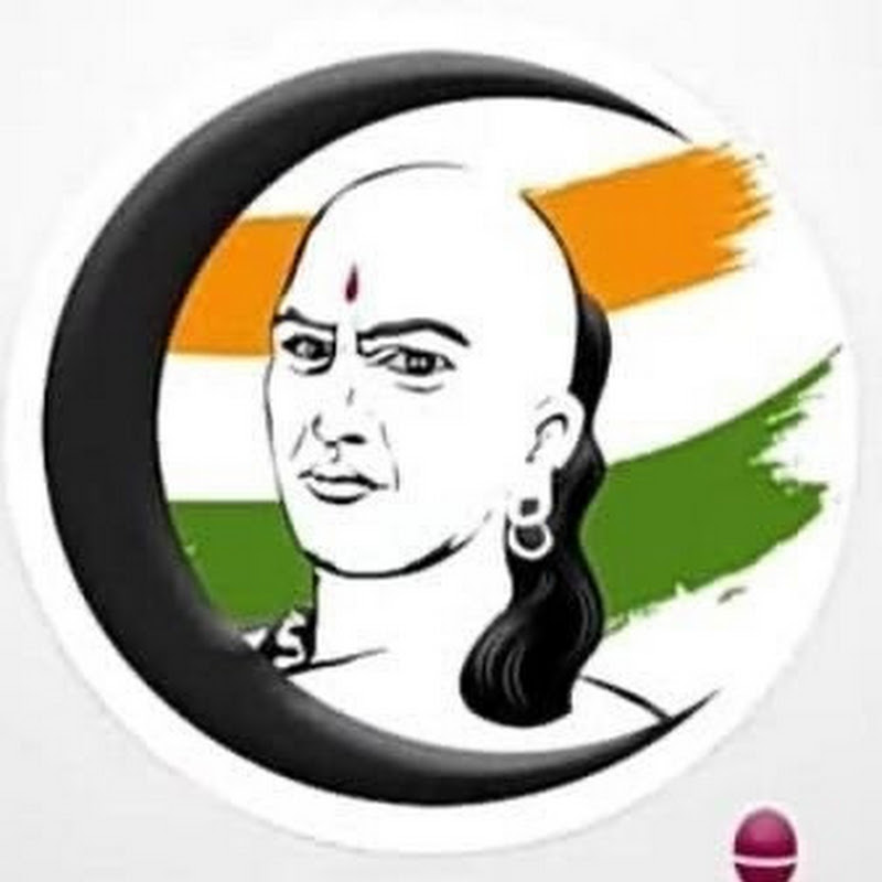 Chanakyaa English