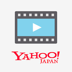 Yahoo!映像トピックス公式チャンネル