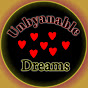 Unbyanable Dreams logo
