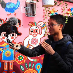 Rex同学 Student Rex