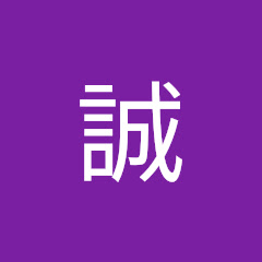斎藤誠アイコン画像