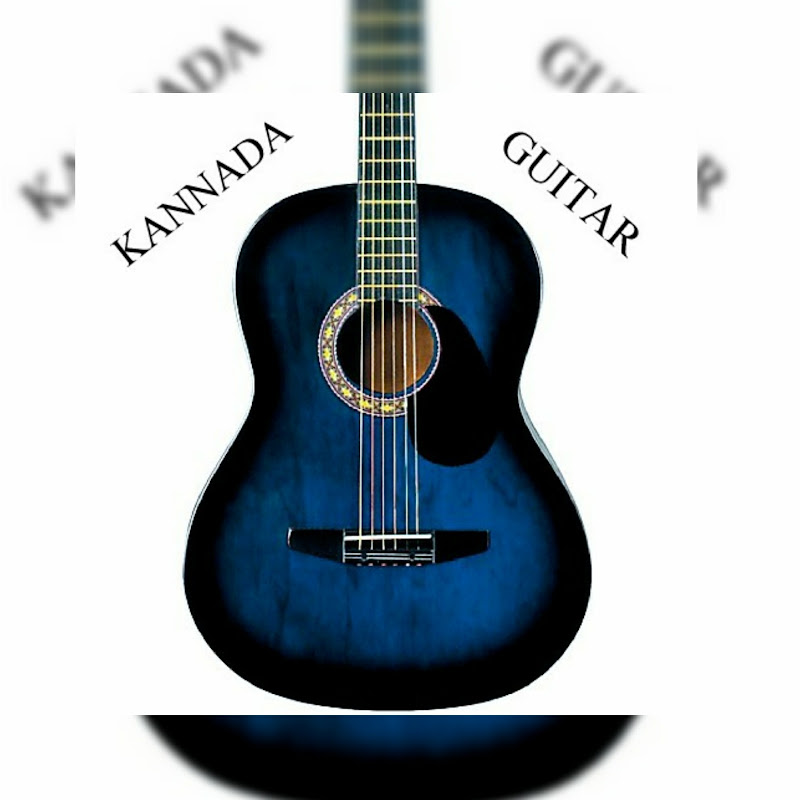 Kannada Guitar
