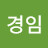 @추경임-n1p