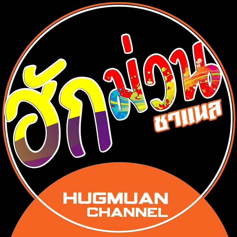 HugMuan Channel