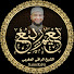 mKDP-AhBj3g-channel-avatar-موسوعة الراقي المغربي نعيم ربيع