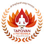 Tapovan Pathshala logo