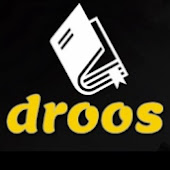 Droos / دروس