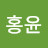@김홍윤-f6k
