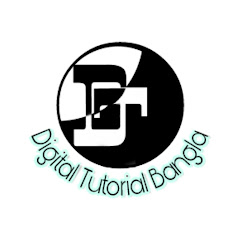 Digital Tutorial Avatar