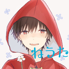 るたちゃんねる