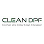 Clean DPF logo