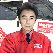 Yuuichi Takabatake