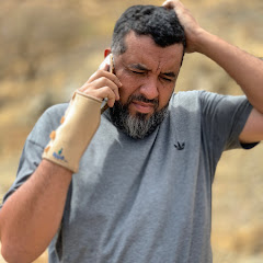 الدكتور محمد العرب