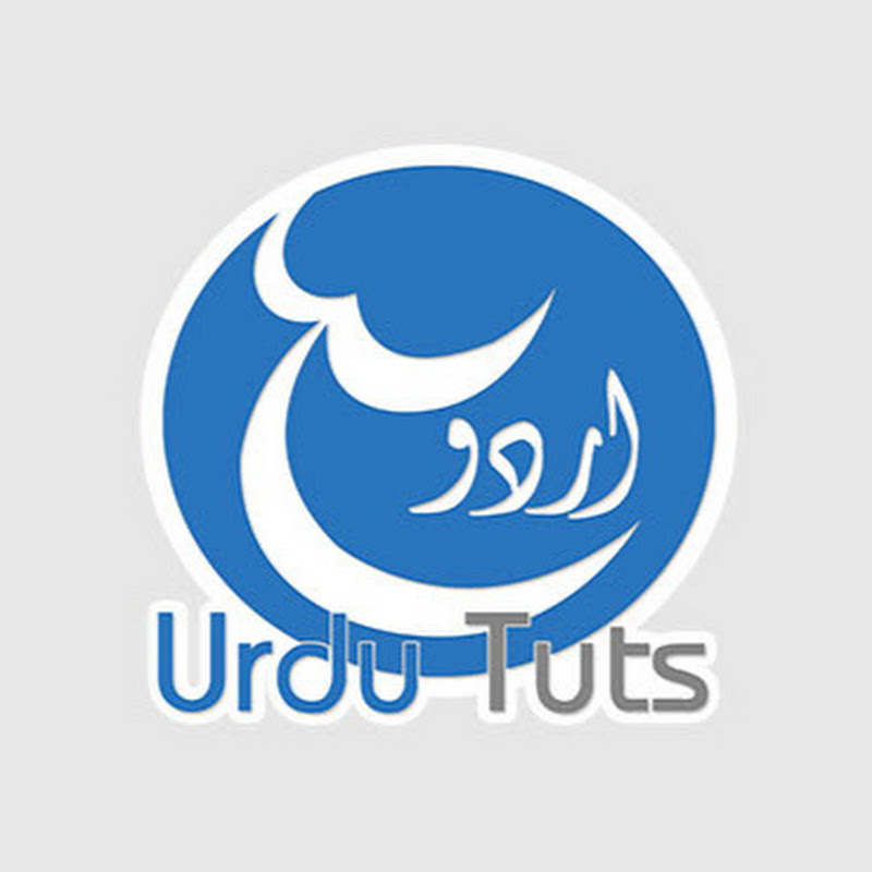 UrduTuts