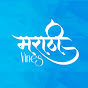 Marathi Vines logo