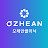 Ozhean Clinic