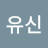 @kimyoosin82