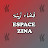 فضاء زينة Espace Zina