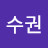 @안수권-p2z