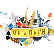 Adel AlThagafi