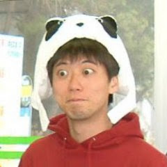Ryuichi Ueda