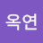 @정옥연-n5v