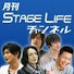 aUq91wp1JVY-channel-avatar-stagelifecrafco