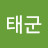 @태민-y7q