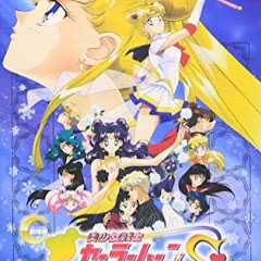 美少女戦士セーラームーンRSSuperSセーラースターズアイコン画像