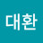 @김대환-c4b1b