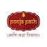 HkFOs3BUnn0-channel-avatar-pooja path : पूजा पाठ